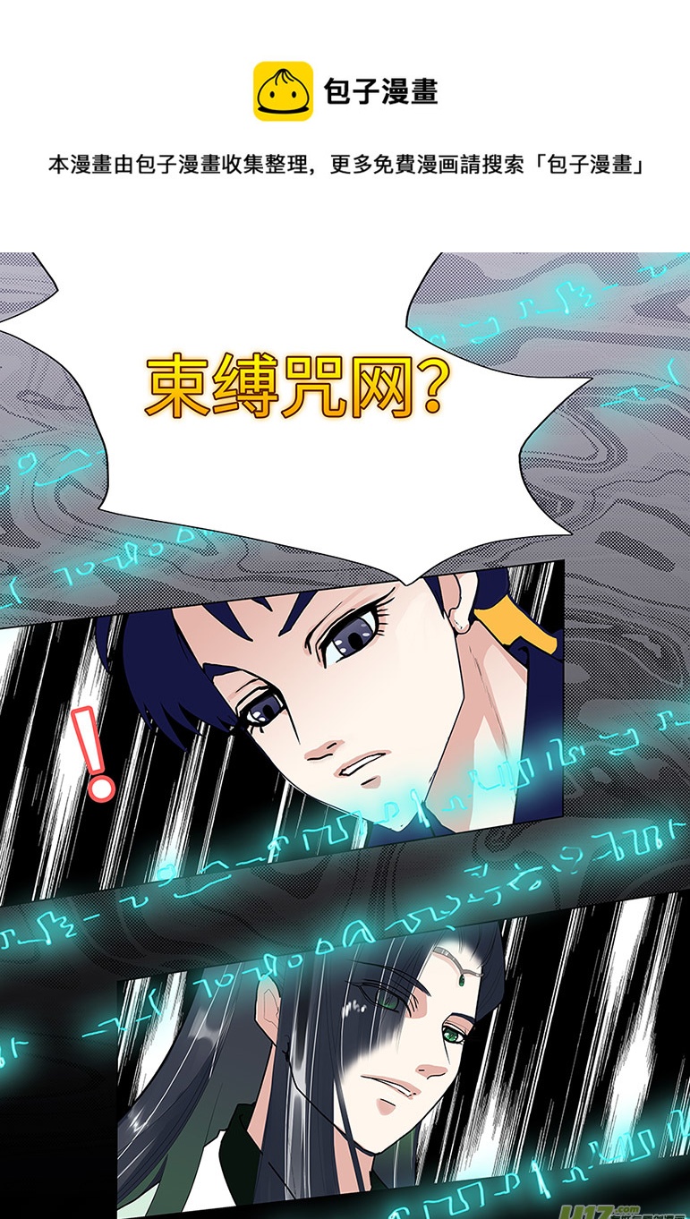 95 新章 被 甩4