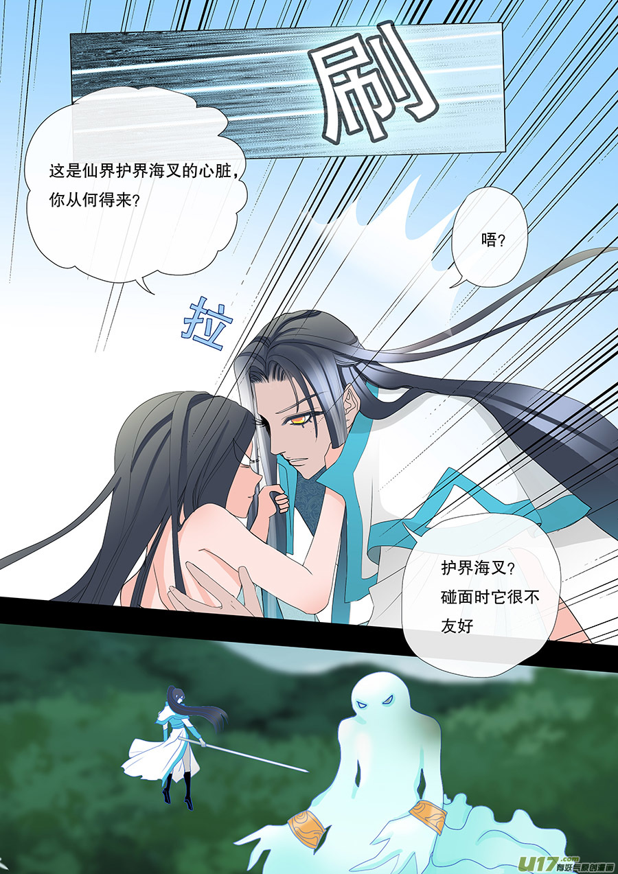41 通仙路3
