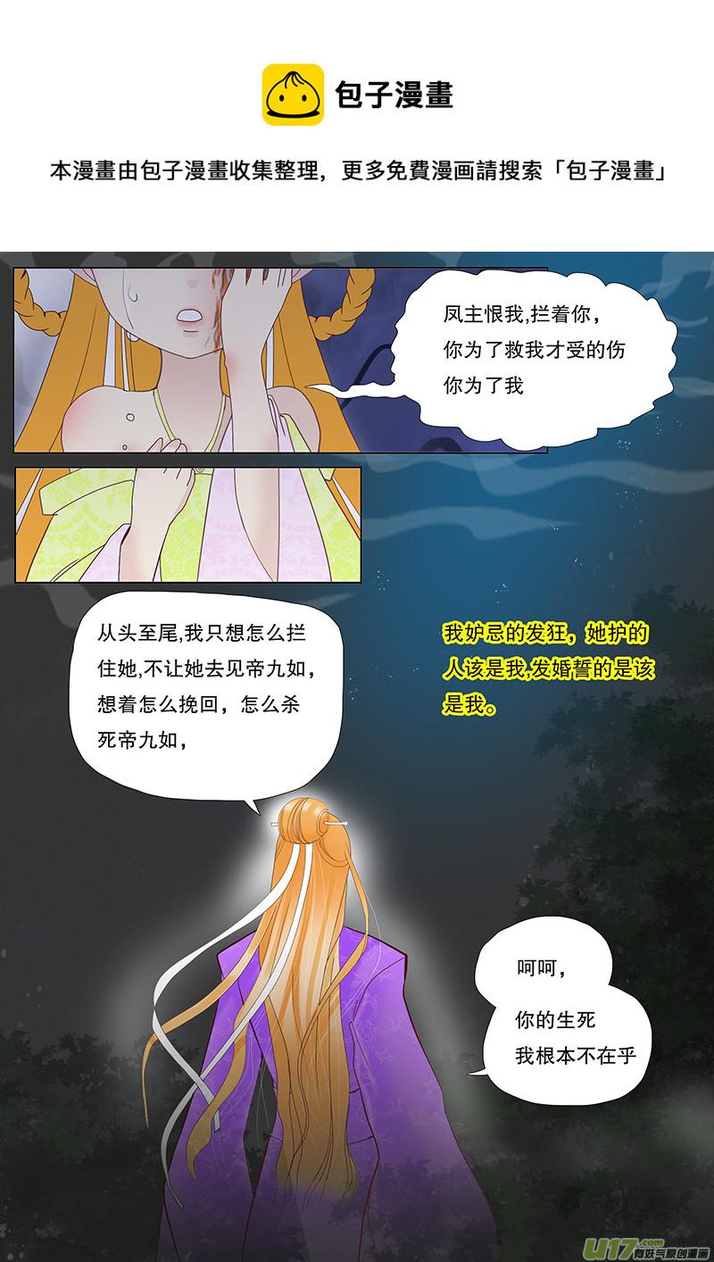 37  通仙路4