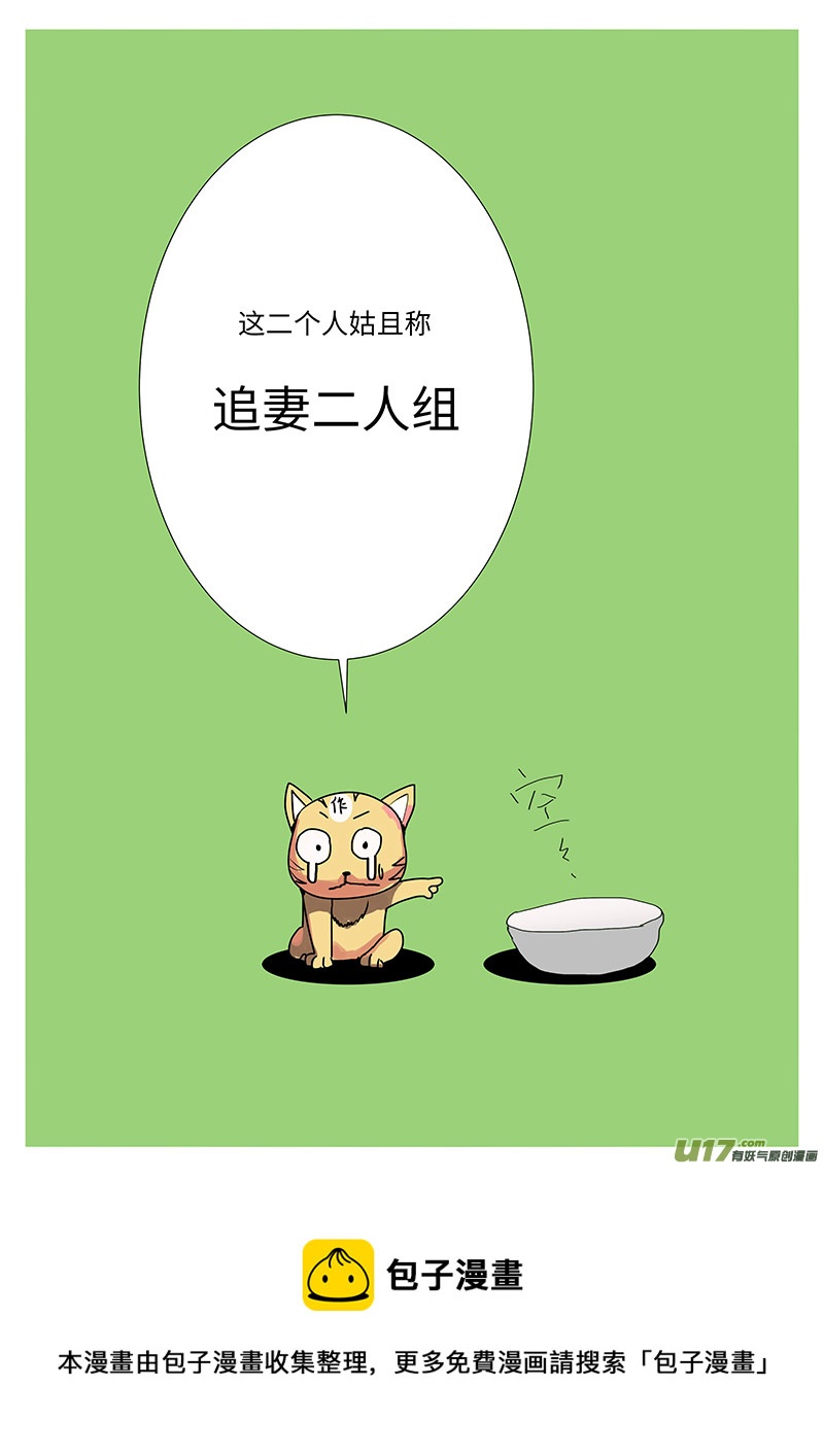 96 新章 离 别10