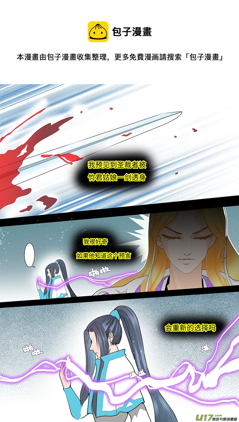 26  相惜 020