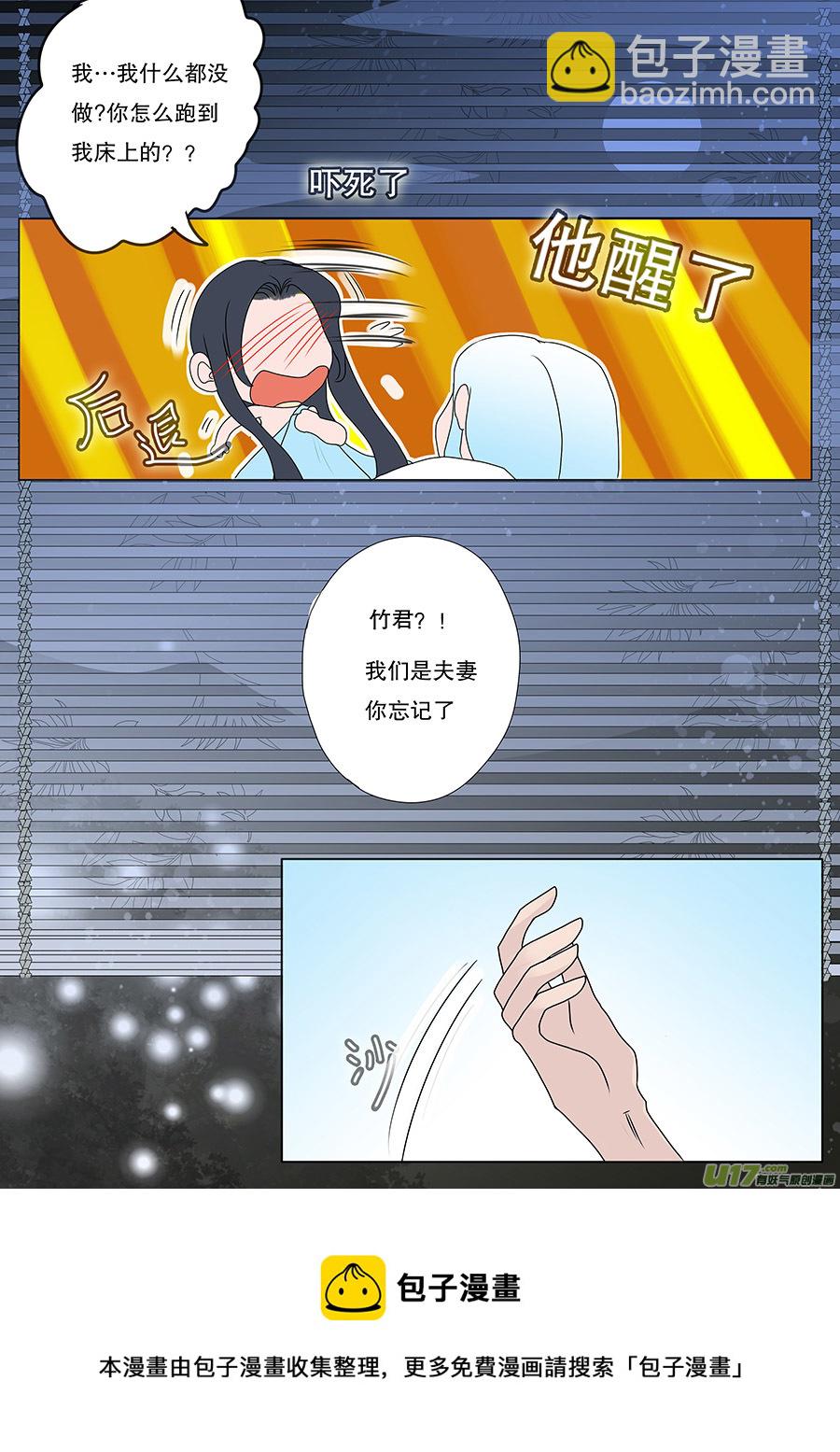 44 通仙路4