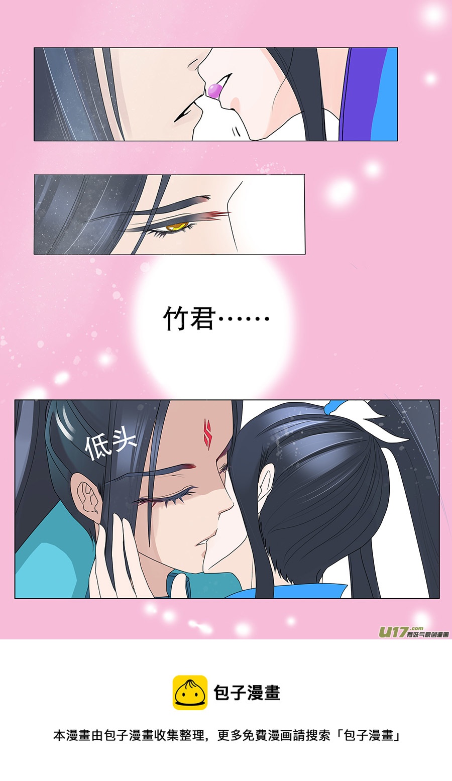 28 情生8