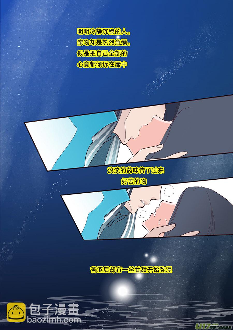 40 通仙路3
