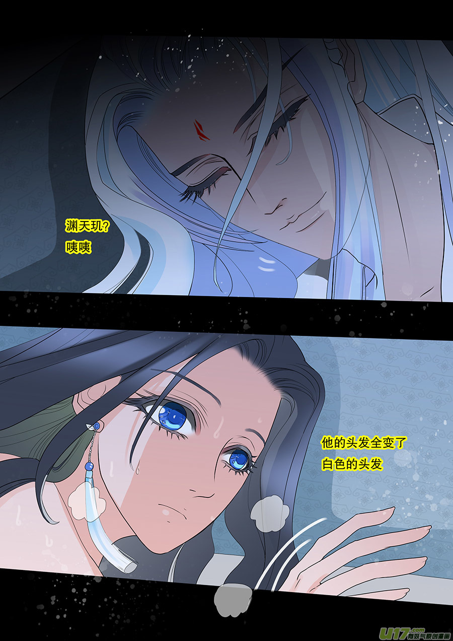 44 通仙路2