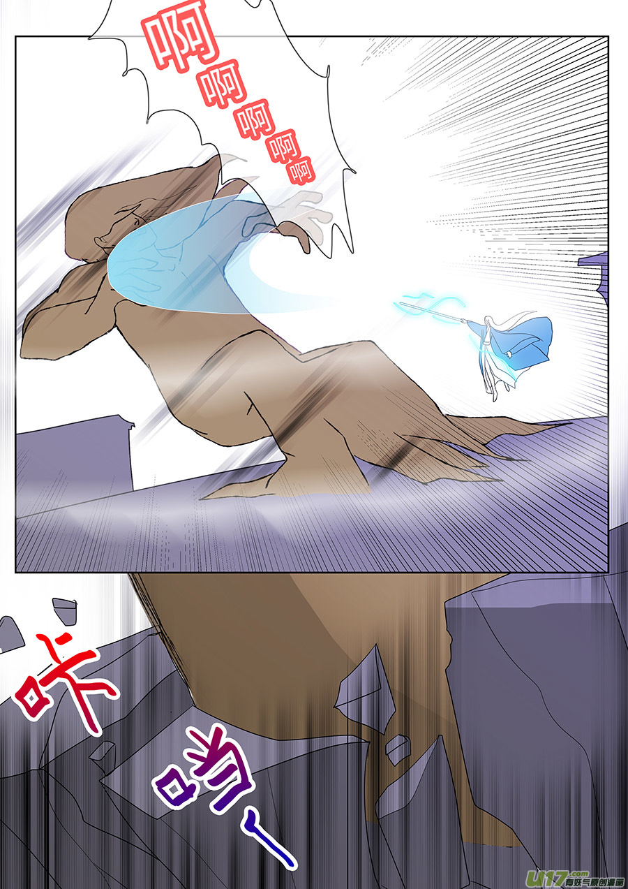 114 新章  反 击 下1