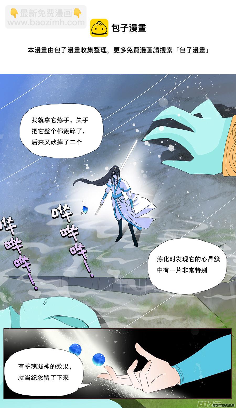 41 通仙路4