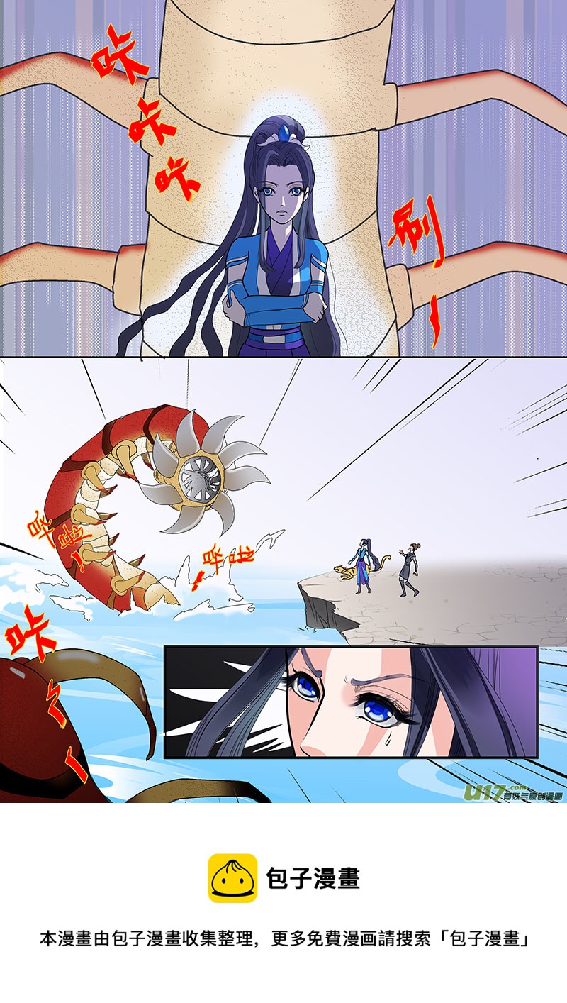 10 宠物小喵4