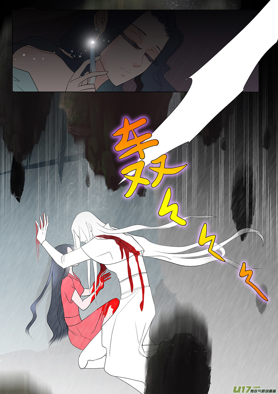 43 通仙路7