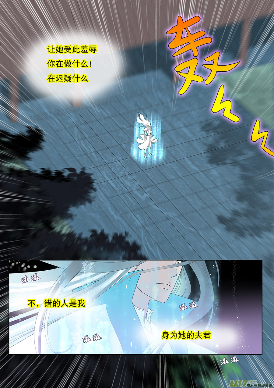 42 通仙路1