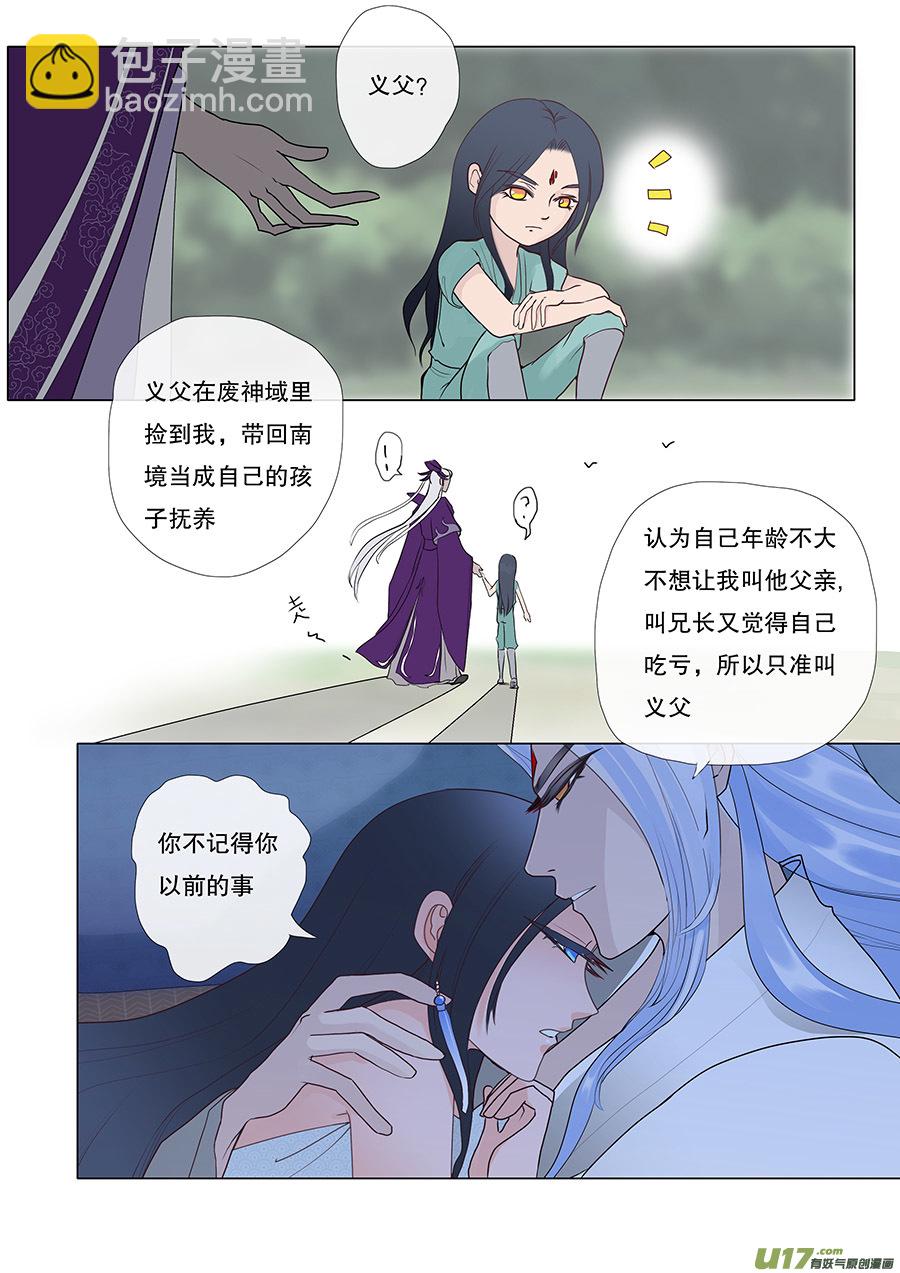 45 通仙路1