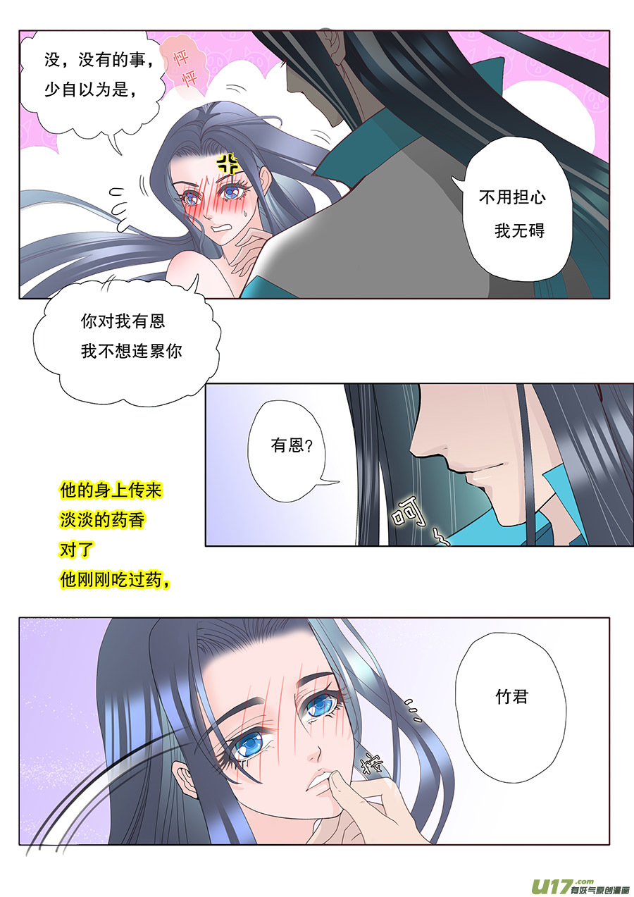 39  通仙路2