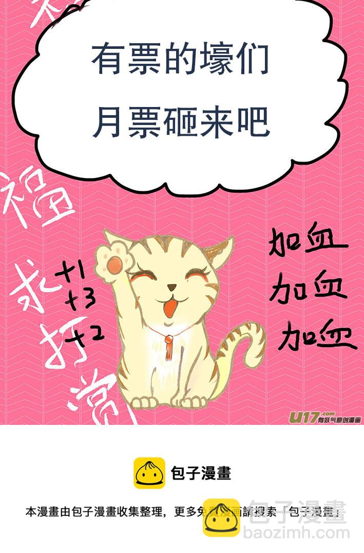 42 通仙路9