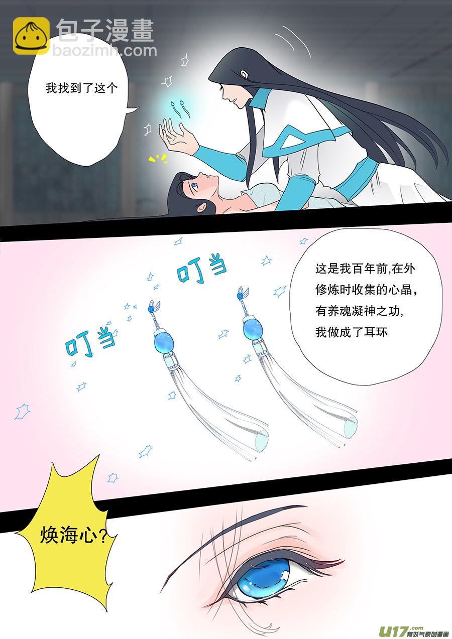 41 通仙路2