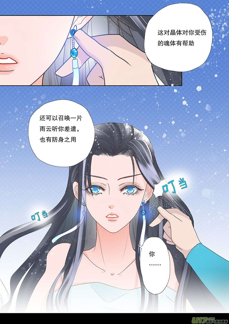 41 通仙路5