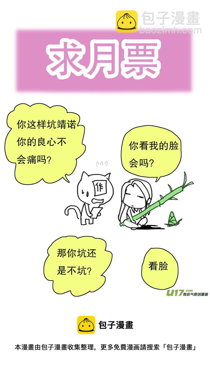43 通仙路9