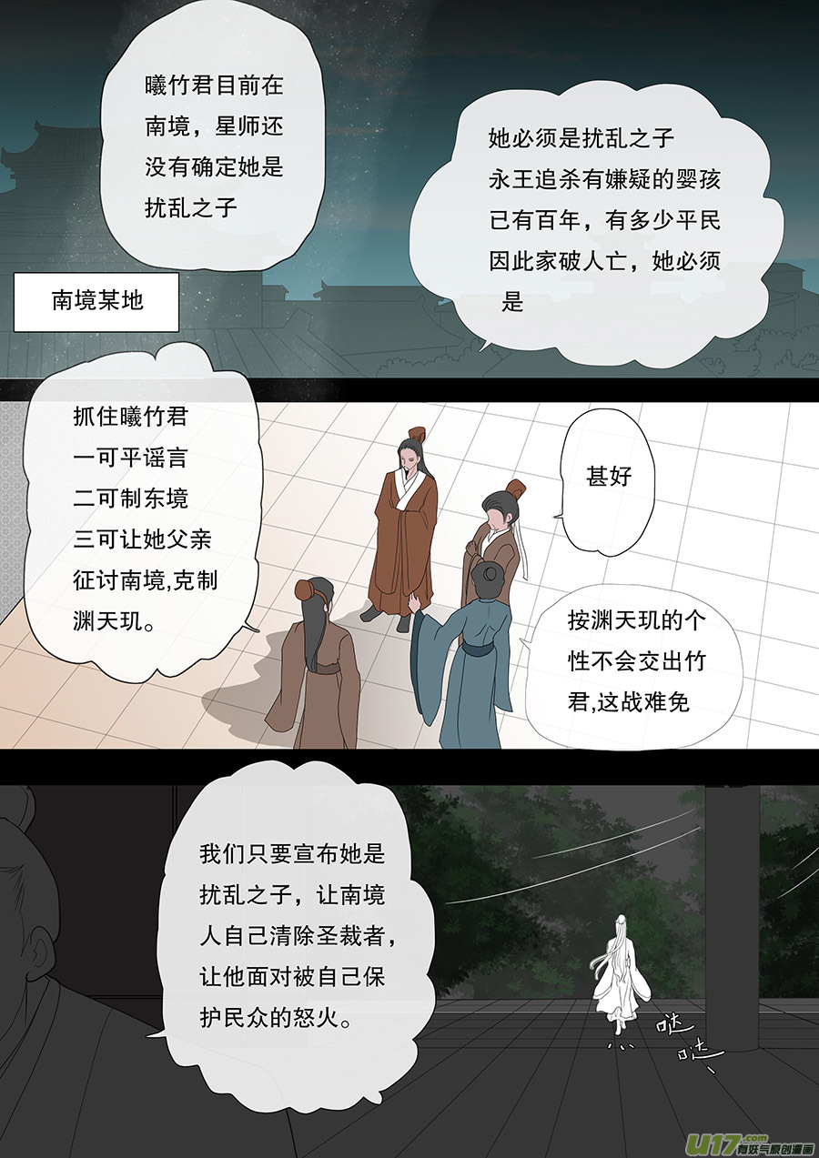 35 动心6