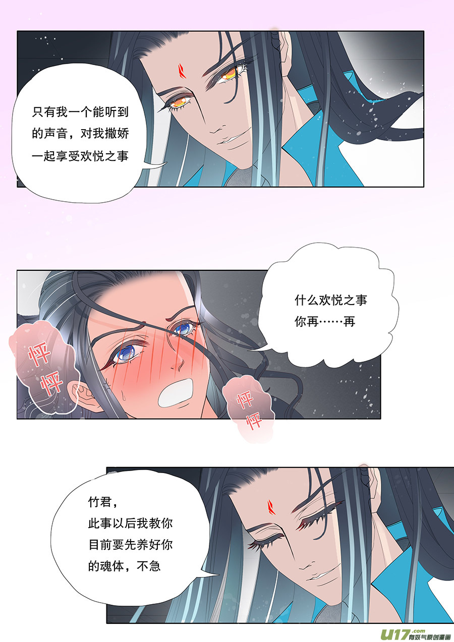 41 通仙路1