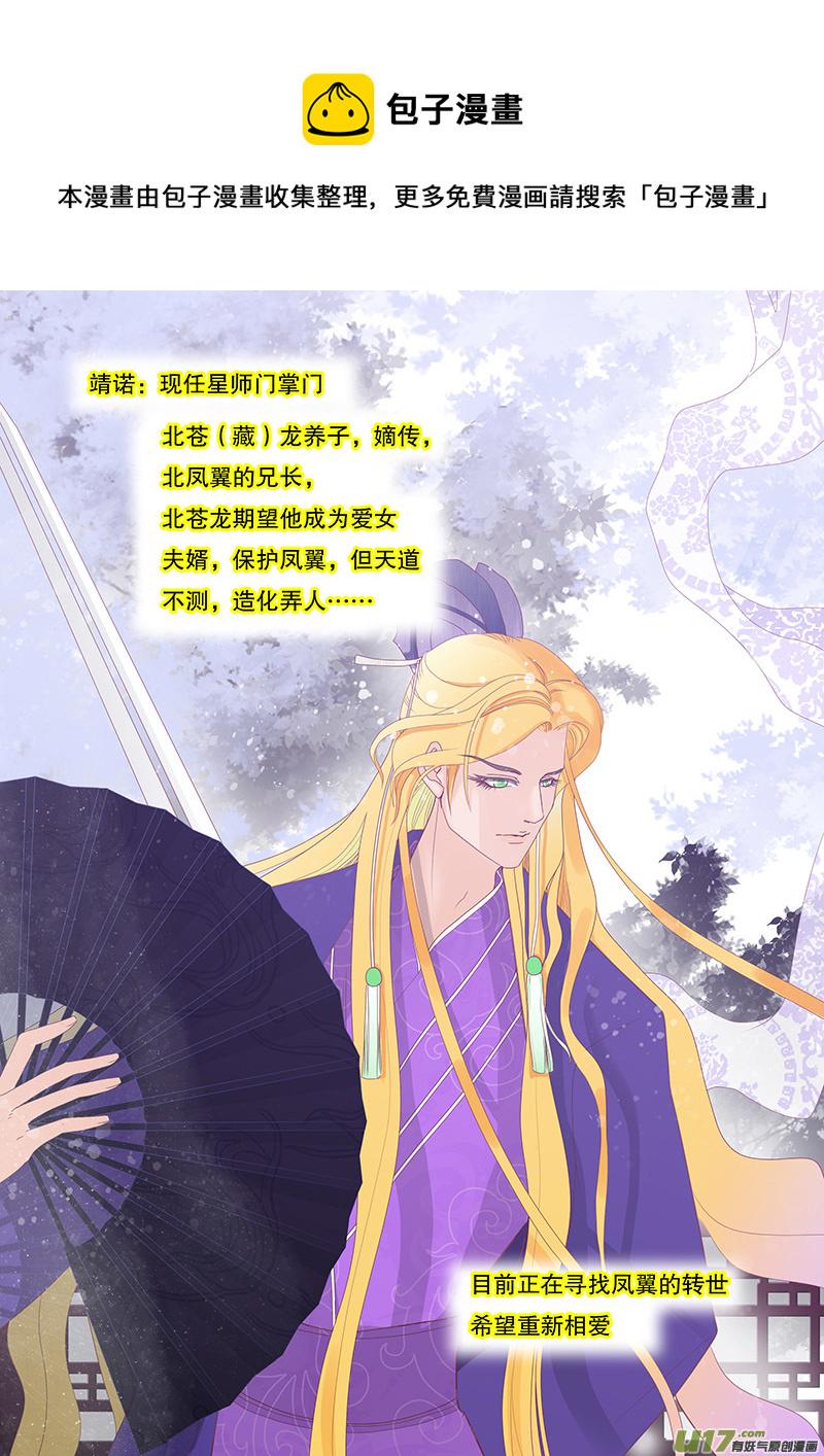 37  通仙路0