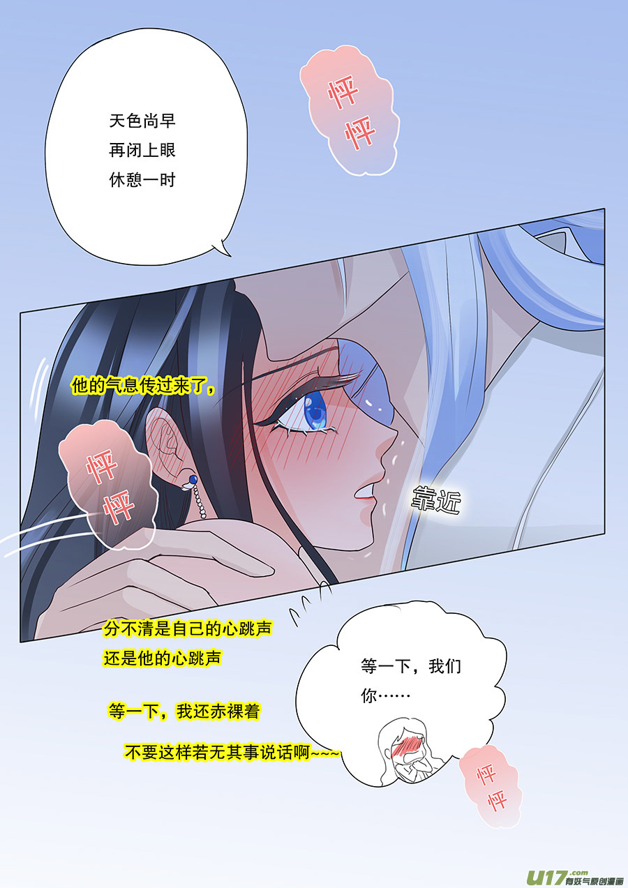 44 通仙路6