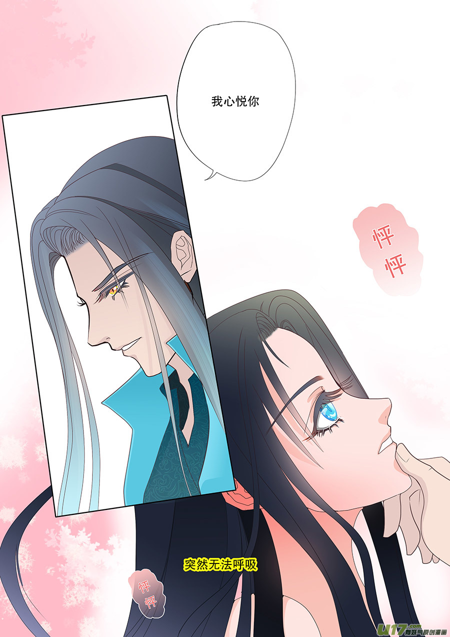 39  通仙路3