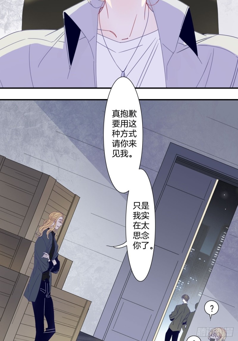 三十四话19