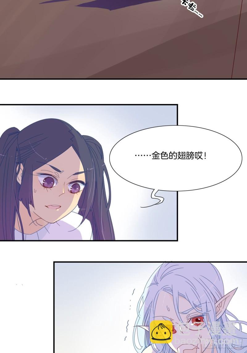 二十九话15