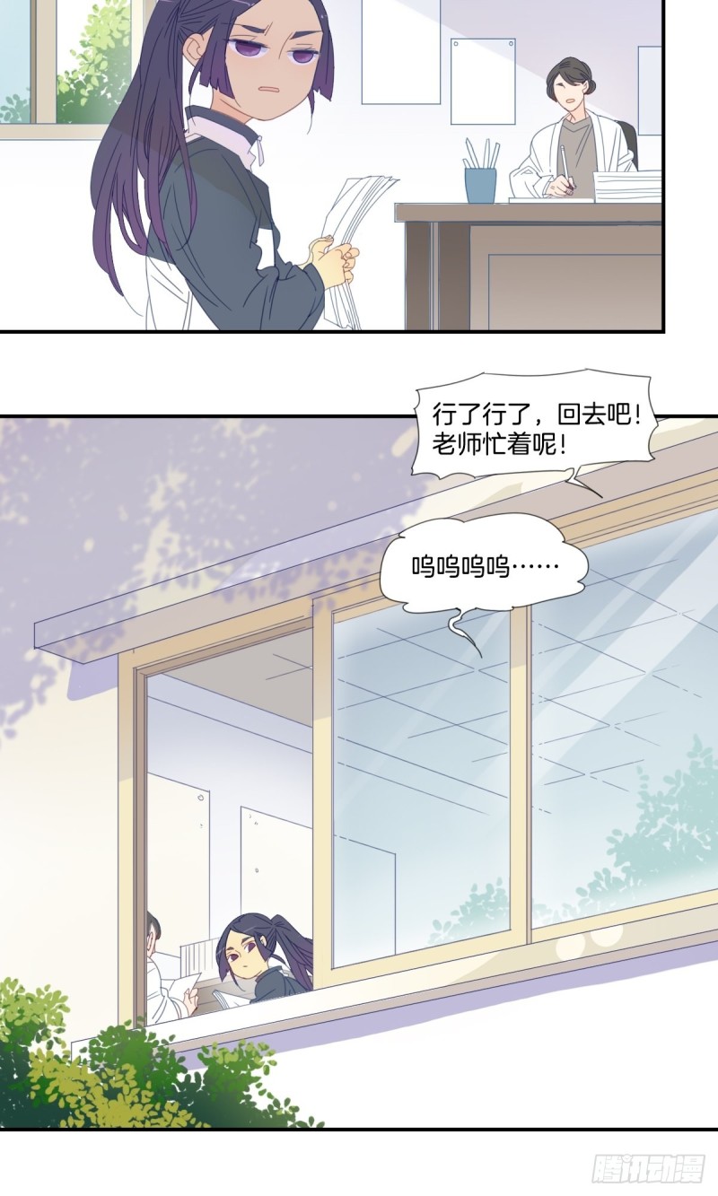二十六话4