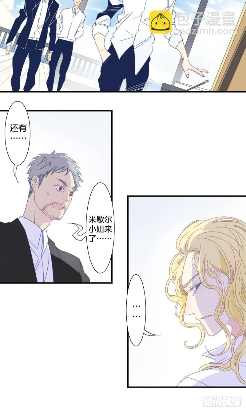 三十二话16