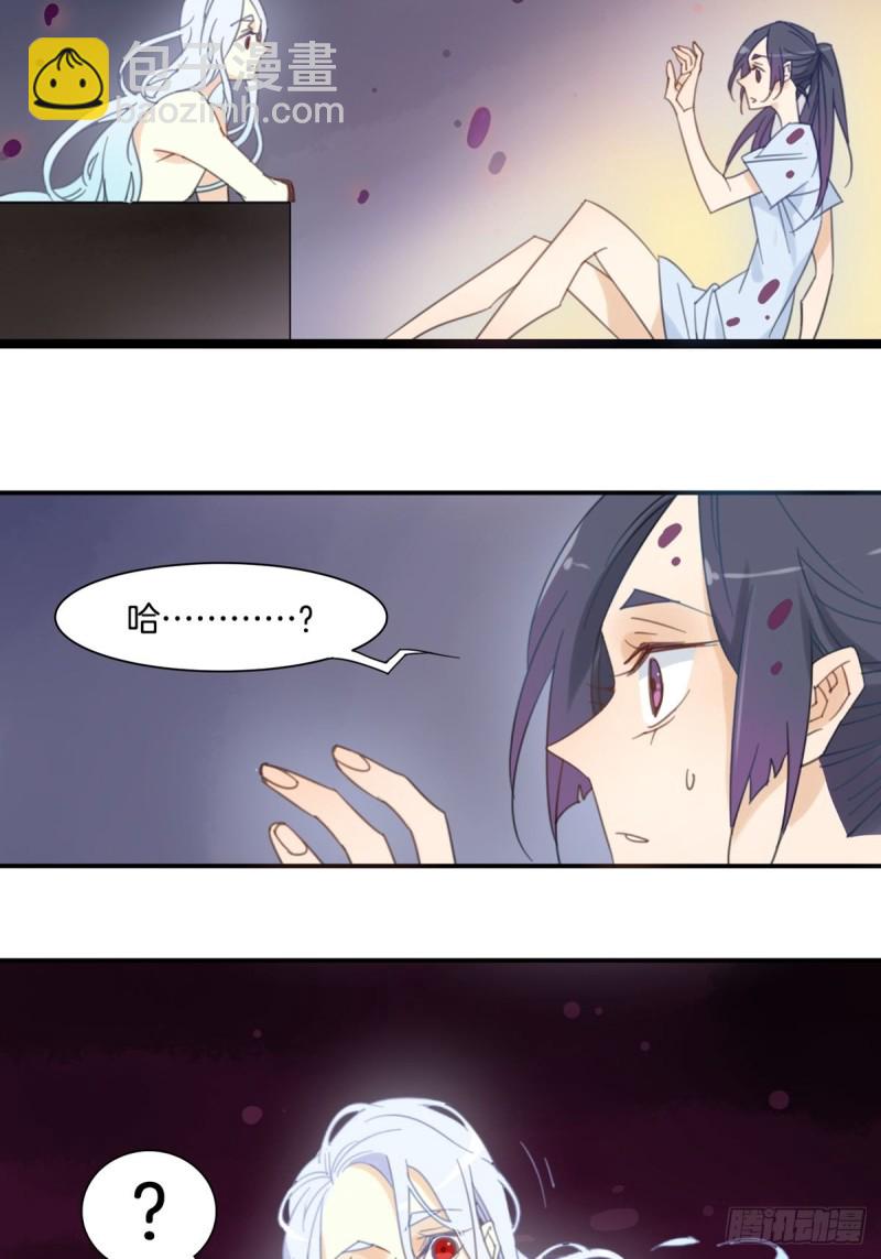 第十三话5