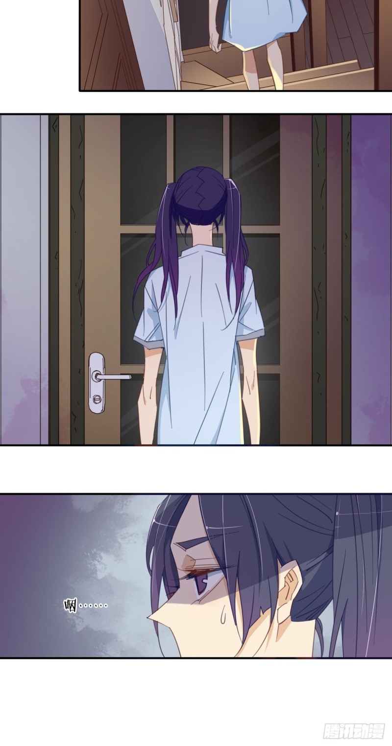 第十一话15