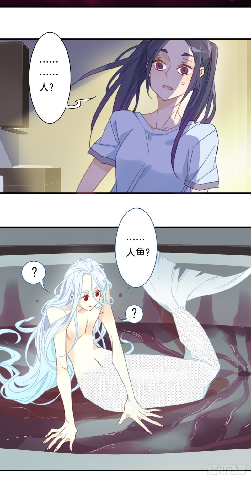 第十三话9