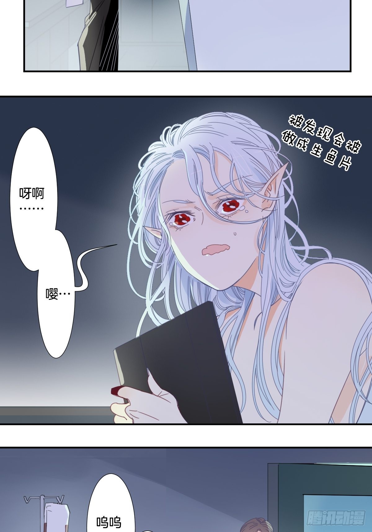 三十九话10