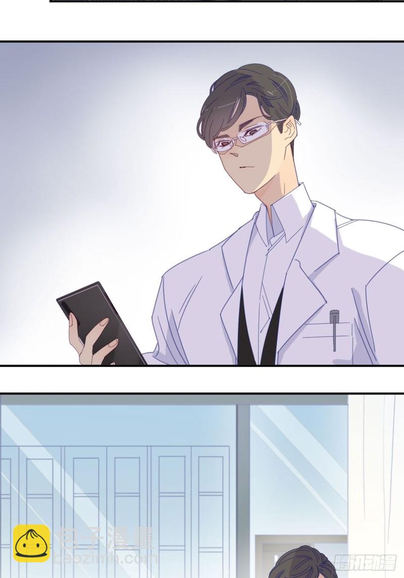 二十八话7