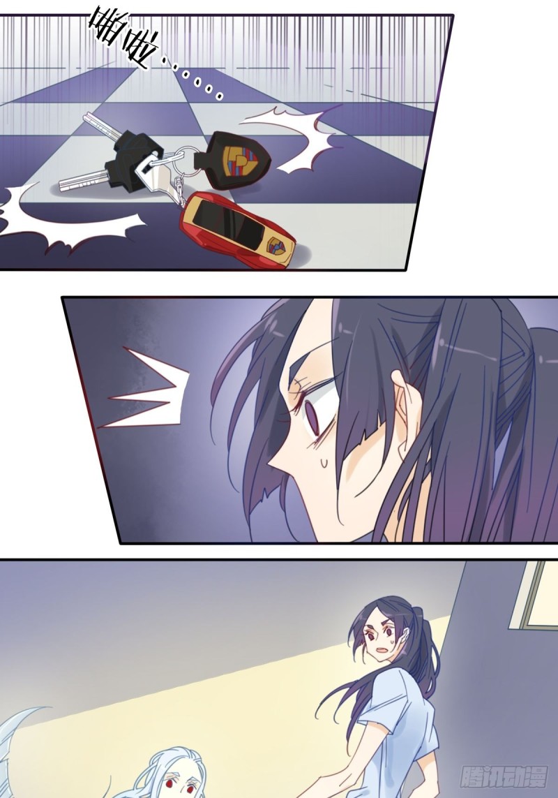 第十三话10