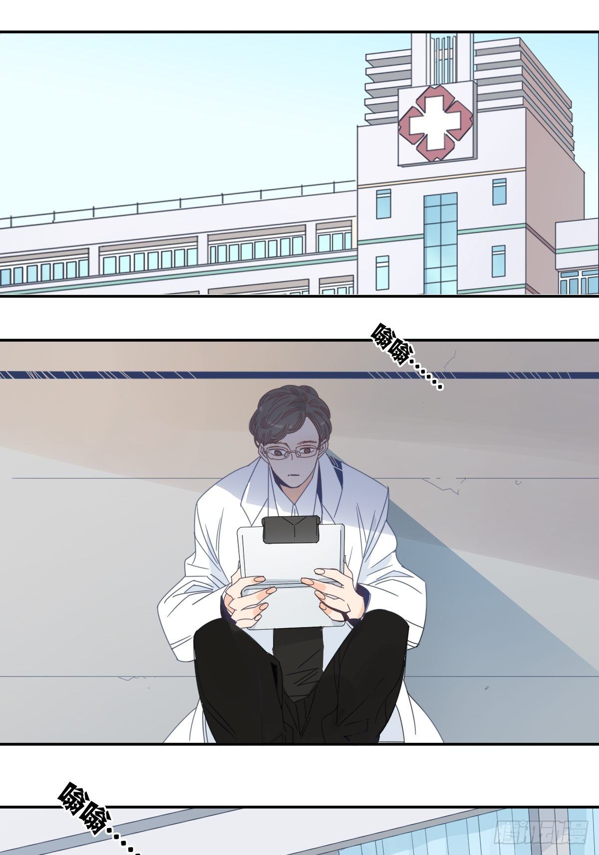 三十八话5