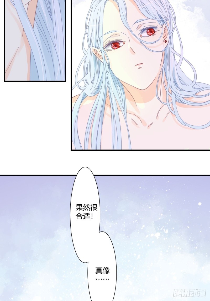 第二十一话10