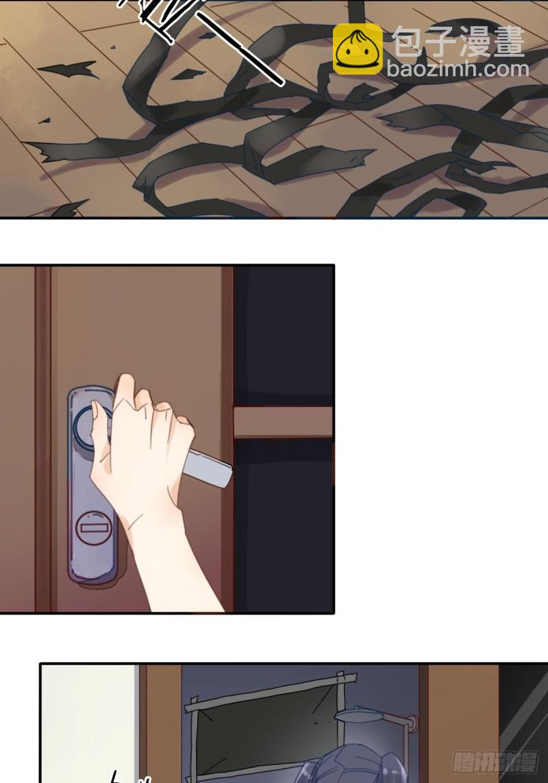 第十二话2