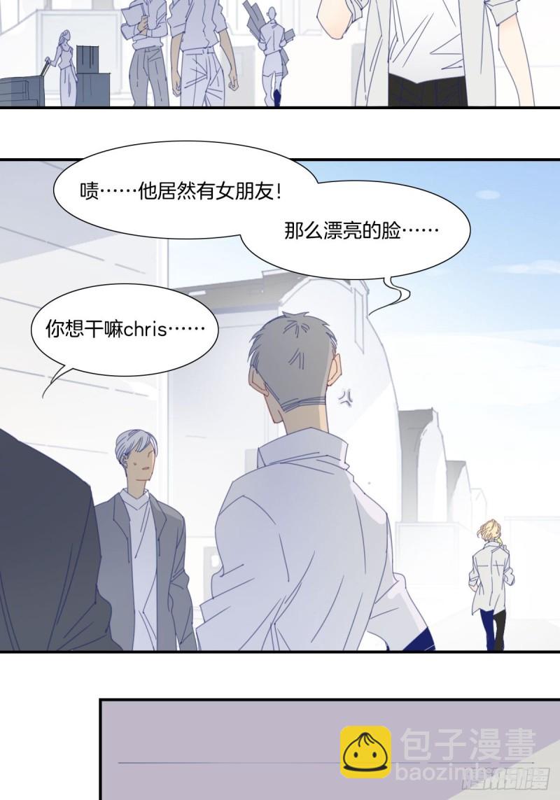 三十四话6