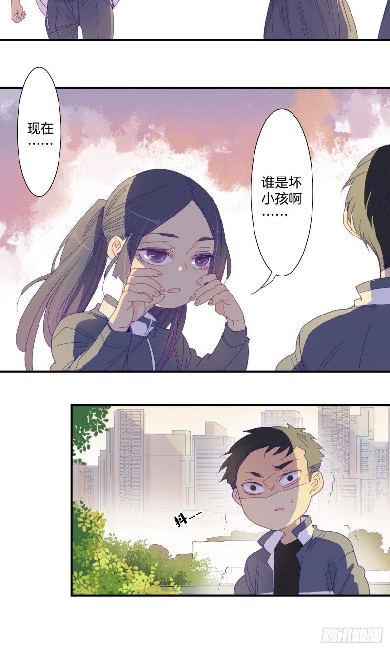二十六话24
