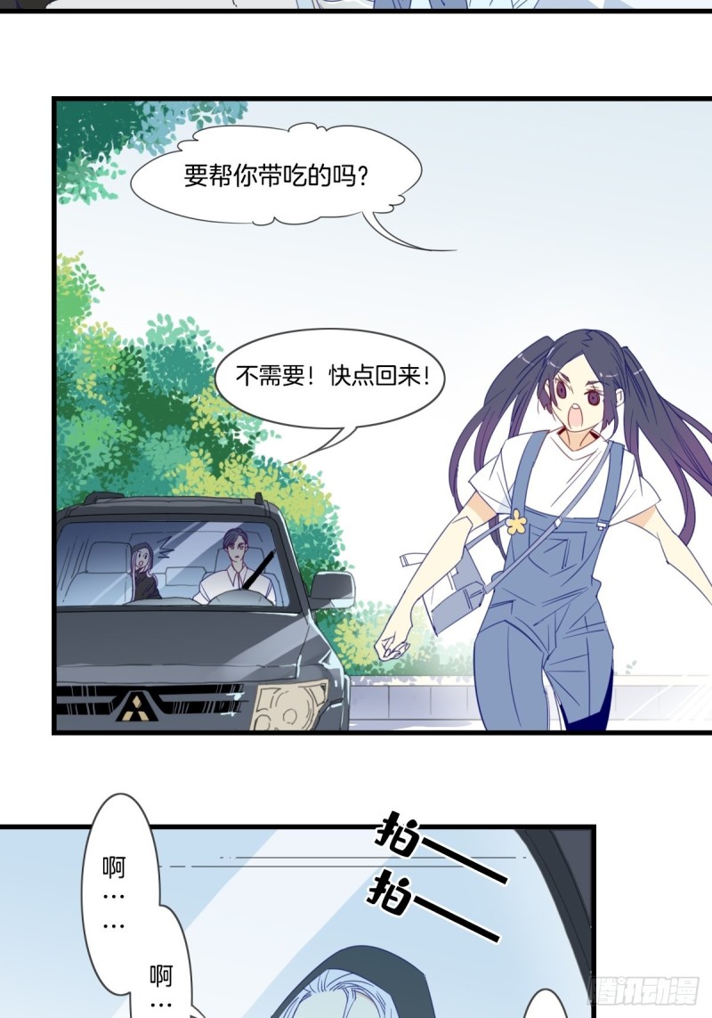 第十五话5