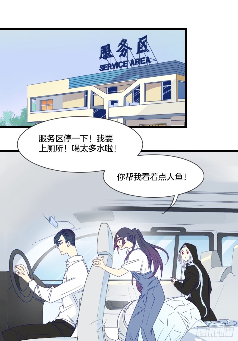 第十五话4