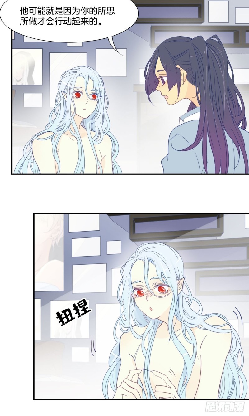 二十四话4