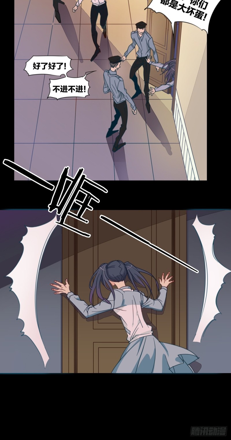 第十话9
