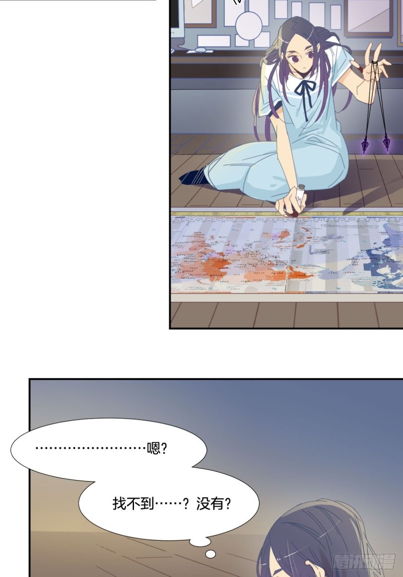 三十七话2