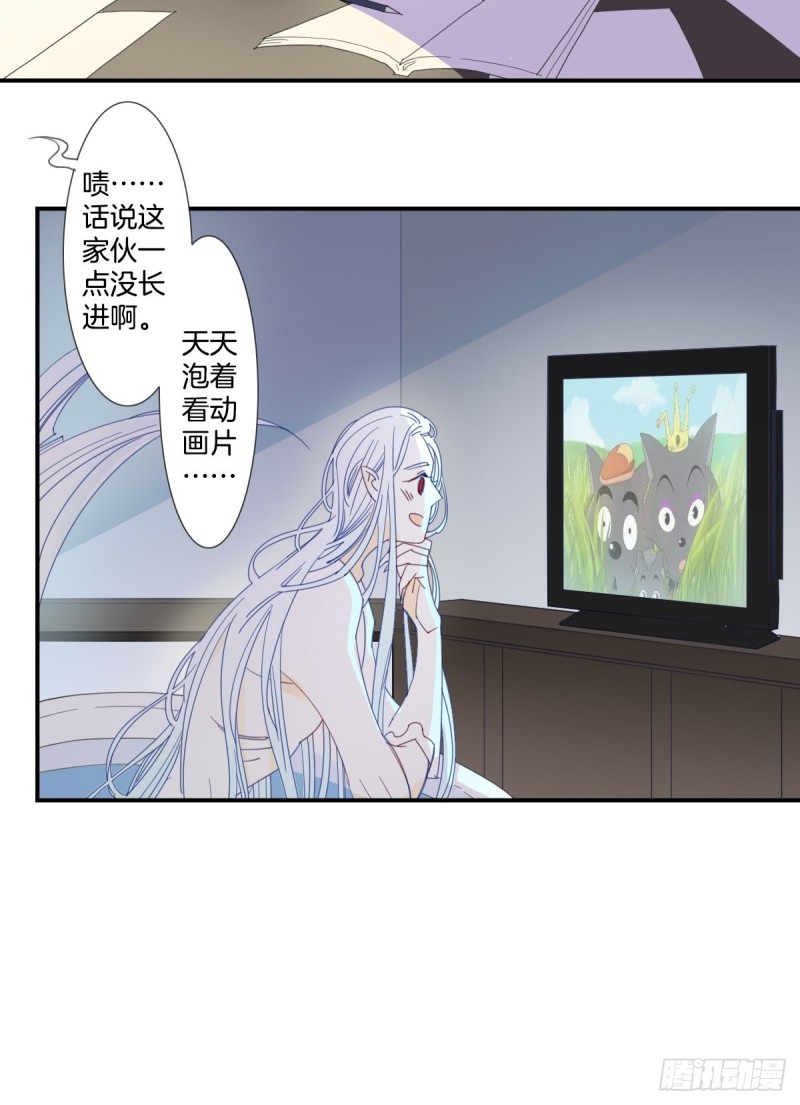 第十八话4