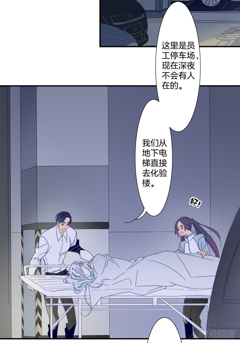 三十六话2