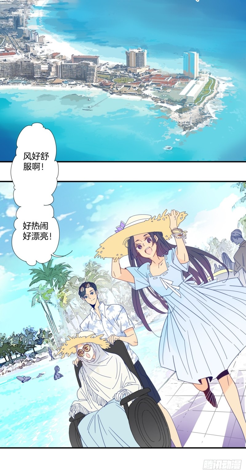 三十话8