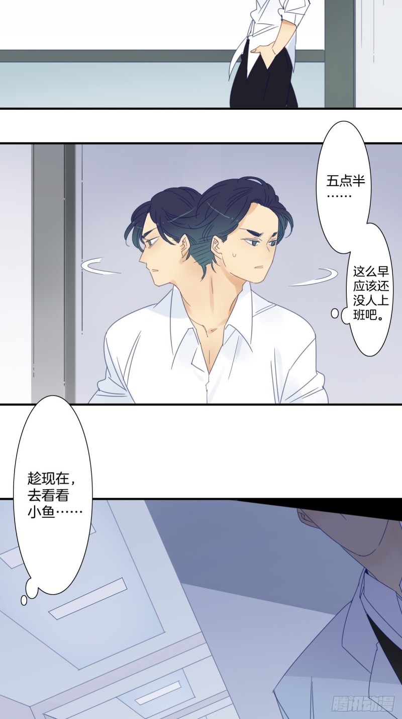 三十六话19