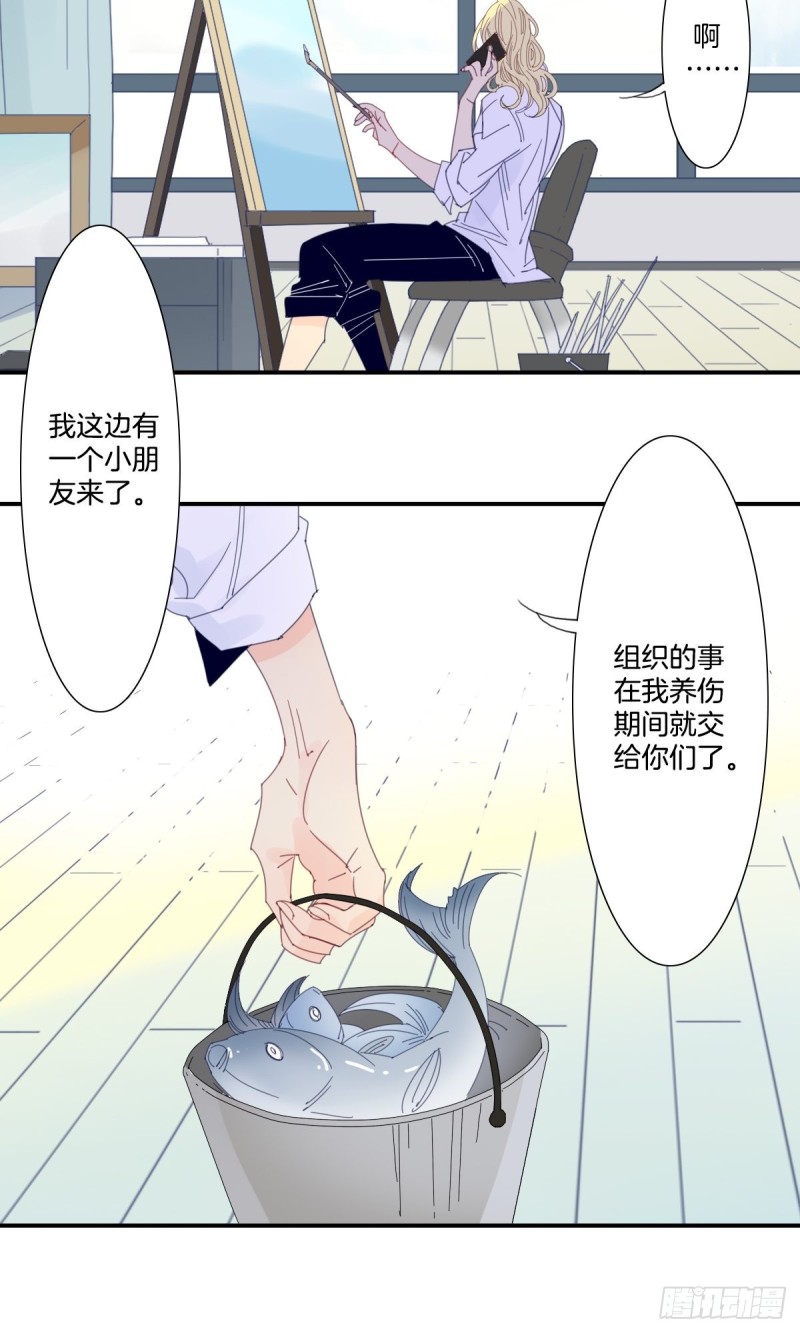 三十一话15